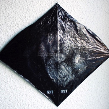 Segel: geätzt
Segelmaterial: Mylar
Bogenstab: Carbon 1,2 mm
Mittelstab: Bambus geschnitzt
Gesamtgewicht: - Segel: geätzt
Segelmaterial: Mylar
Bogenstab: Carbon 1,2 mm
Mittelstab: Bambus geschnitzt
Gesamtgewicht: -